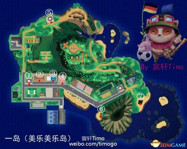 口袋妖怪日月宝可梦分布缩略图