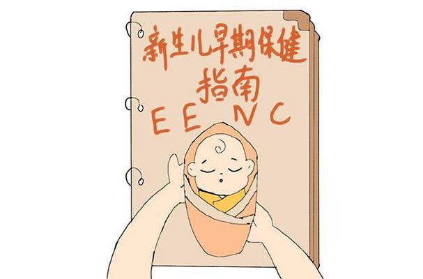 哺乳期宝妈感冒了能喂奶吗缩略图