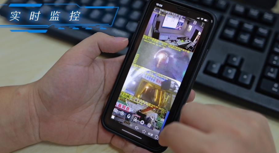 监控黑科技缩略图
