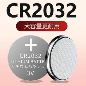 cr2032纽扣电池3v游戏截图