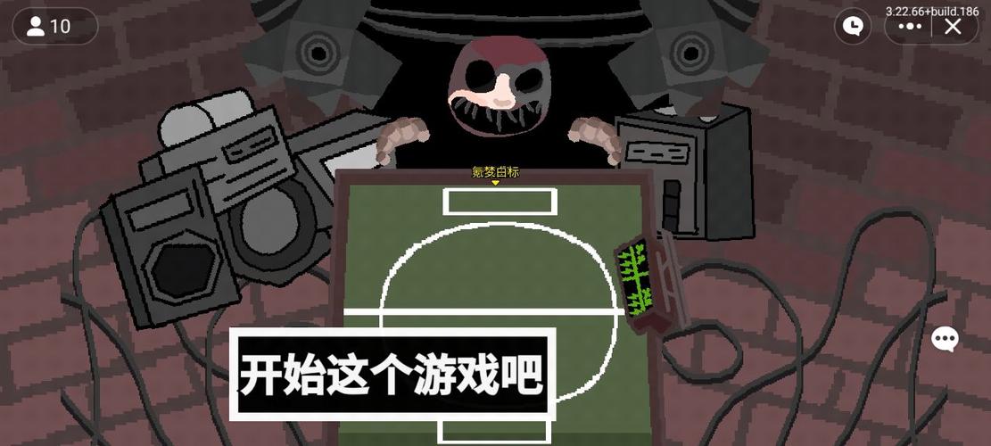 恶魔转盘免费下载正版缩略图