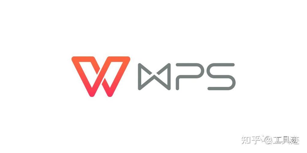 wps纯净去广告精简版安卓游戏截图