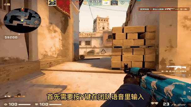 csgo完美暂停指令缩略图