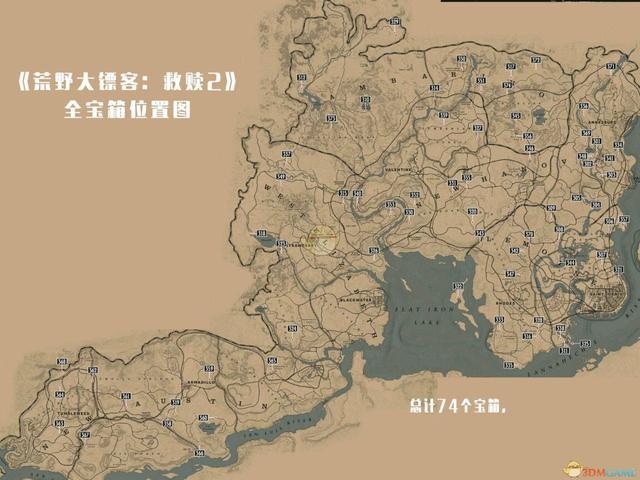 荒野大镖客二作弊码缩略图