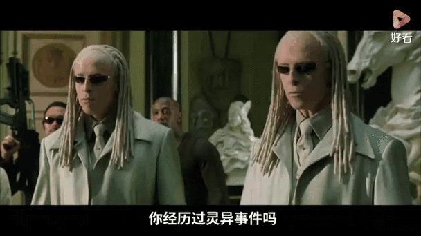 黑客帝国2高清版完整未删减缩略图