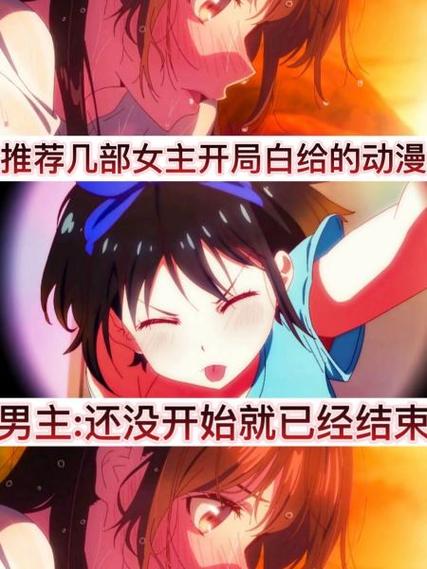 overflow第一季真人版缩略图