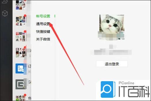 照片存在哪里好图标