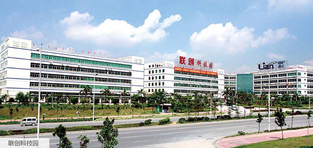 深圳创联科技有限公司游戏截图