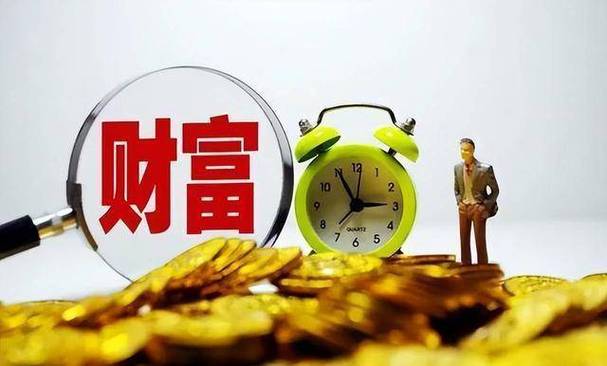 替父母取定期存款需要什么缩略图