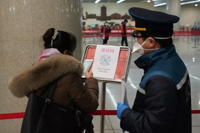 微信天津公交乘车码缩略图