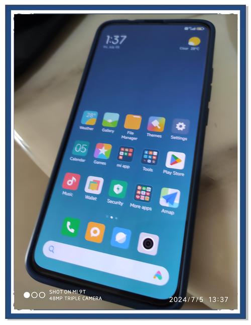 红米k30pro全面屏设置缩略图