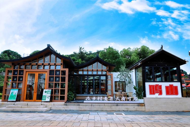 农村创业的好项目缩略图