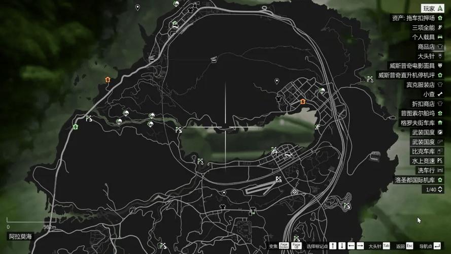 gta5线下100帧线上50帧游戏截图