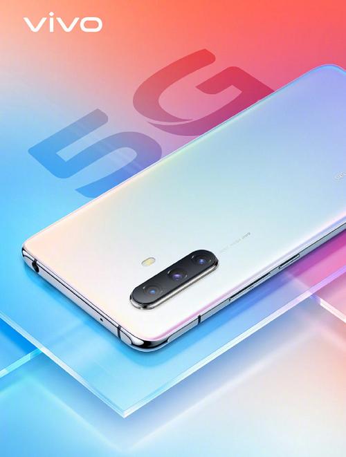 vivox30几种颜色缩略图