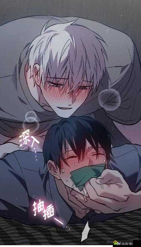 漫画全集无删无遮缩略图