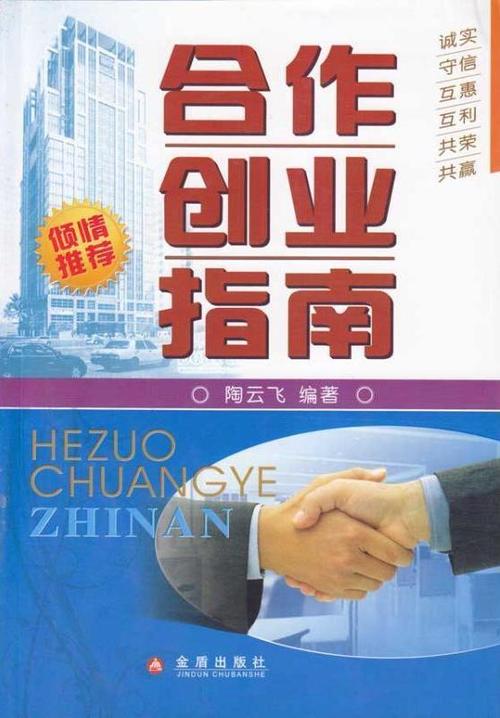 开个广告公司赚钱吗缩略图
