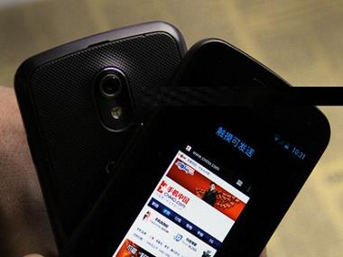 安卓装youtube游戏截图