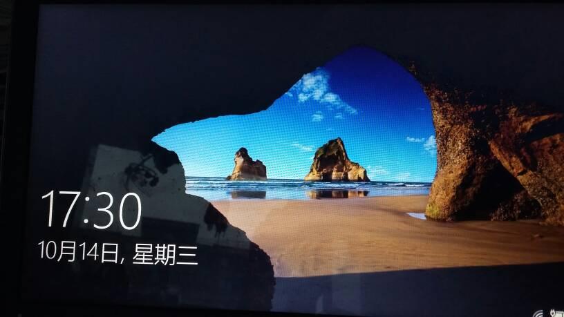 电脑在屏保界面卡住了缩略图