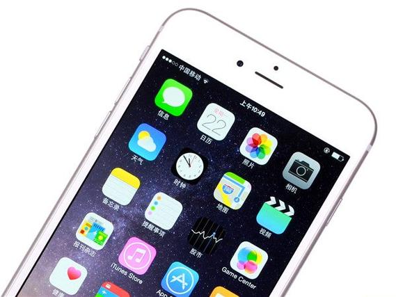 苹果6splus声音小怎么回事游戏截图