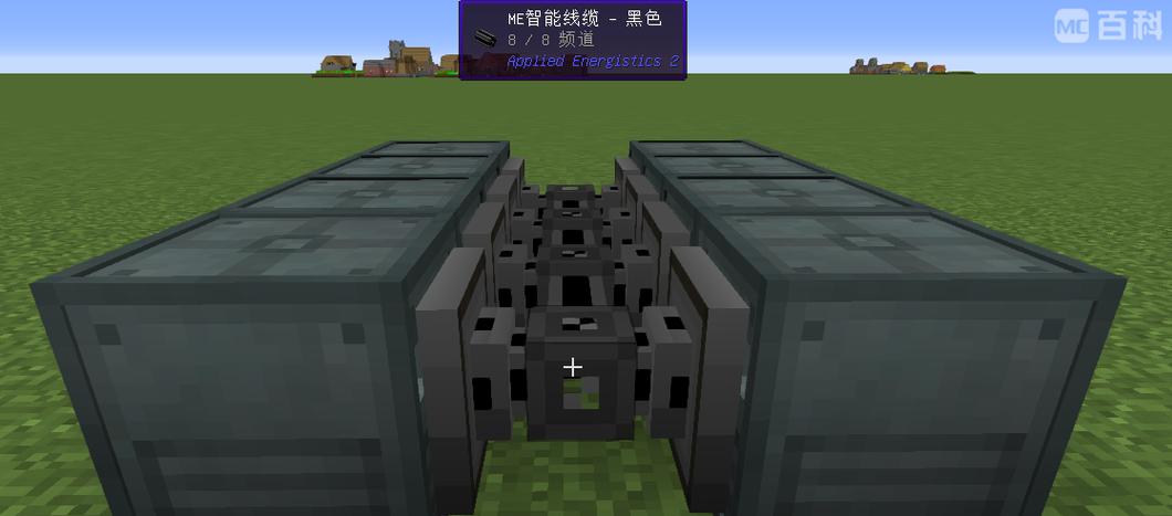 我的世界末影接口合金炉游戏截图