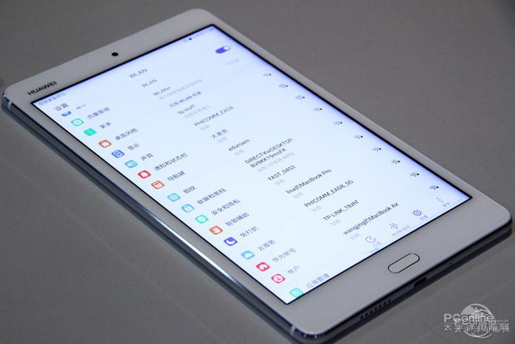 华为8寸平板最新款缩略图