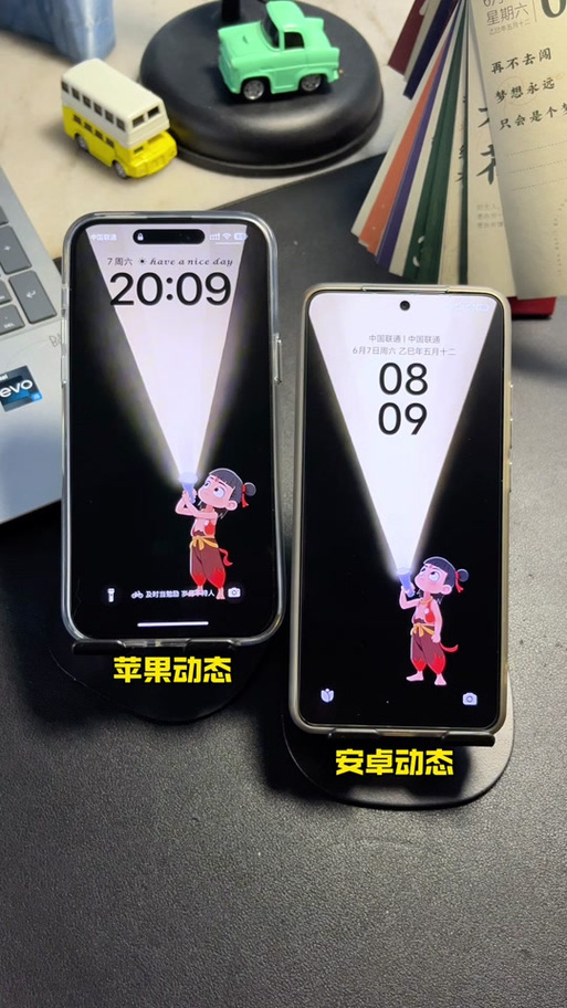 锁屏打开手电筒缩略图