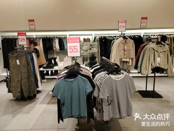惠买购物网上商城缩略图