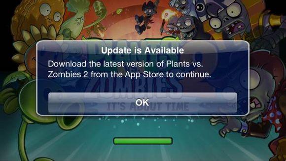 pvz2存档修改缩略图