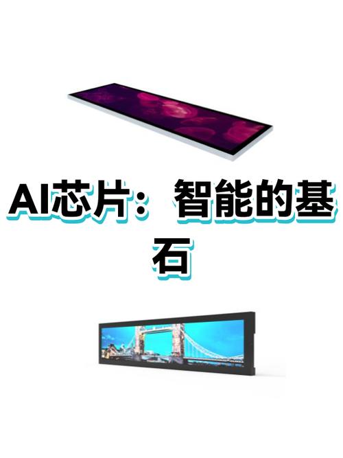st2502和2130哪个好缩略图