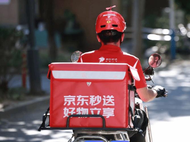 下载京东外卖骑手众包缩略图