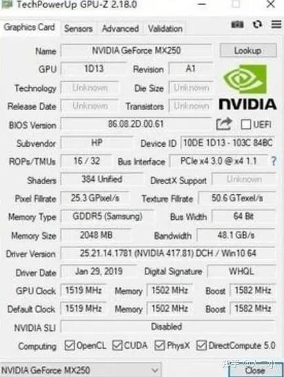 mx250能玩网游吗缩略图