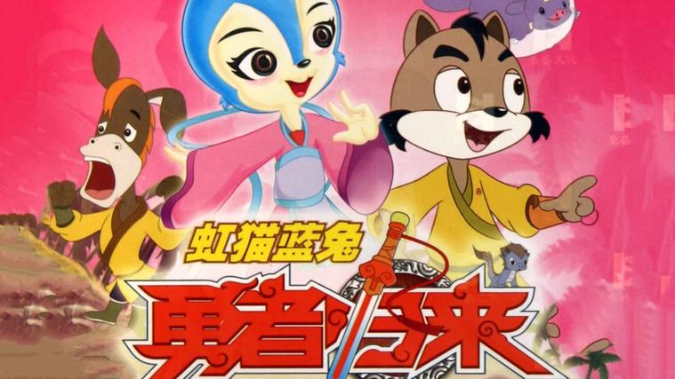 英雄无敌3 勇者无敌图标