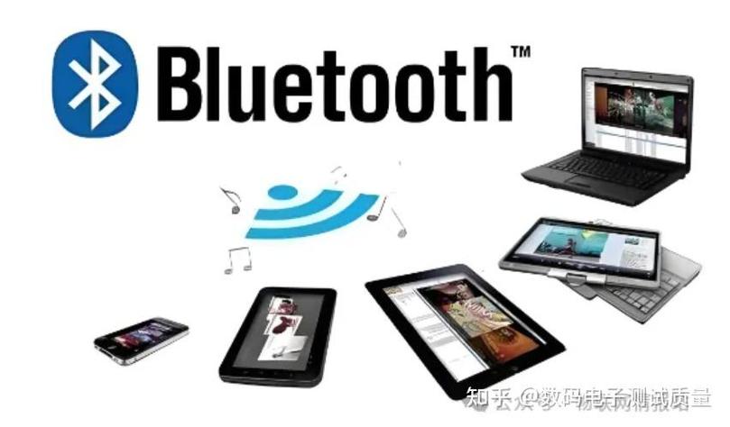 蓝牙低版本可以连高版本吗缩略图