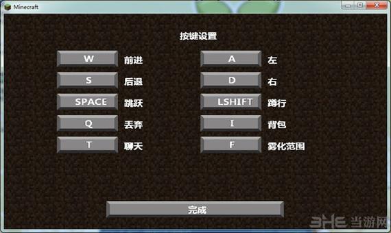 我的世界刷怪箱为什么刷不出缩略图