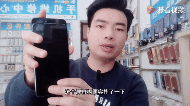 荣耀magic2换后盖多少钱缩略图