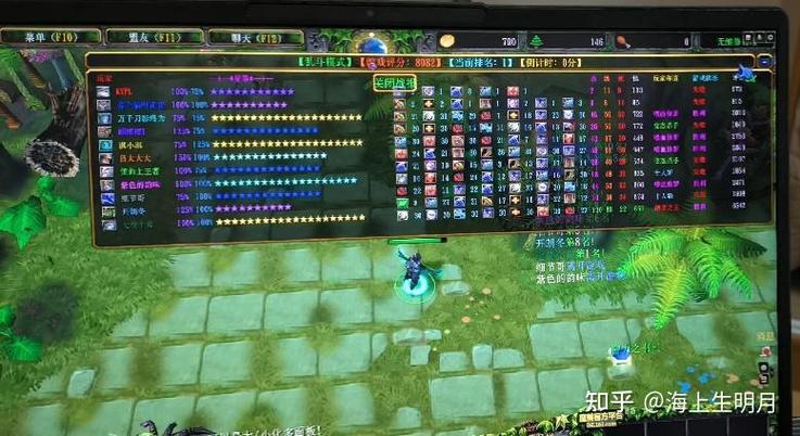 丛林肉搏经典版攻略缩略图