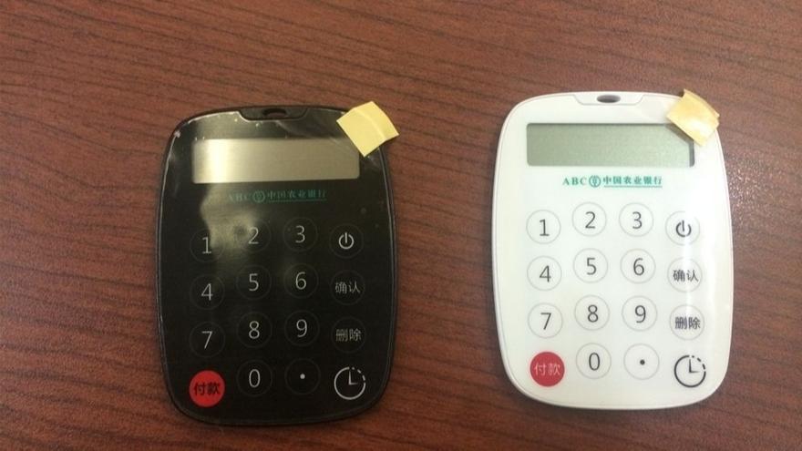 农行k令好申请吗游戏截图