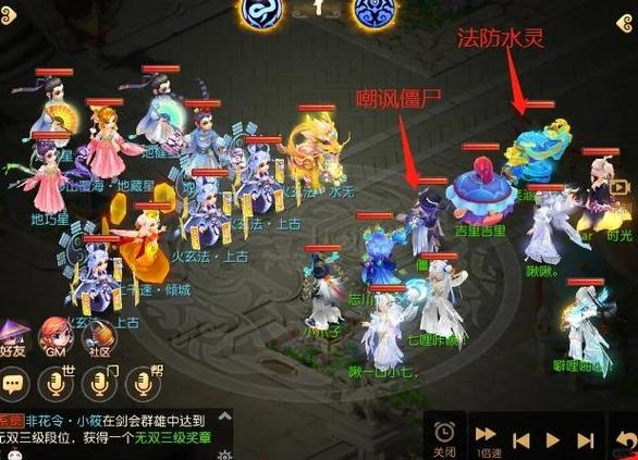 69龙宫法连几率缩略图