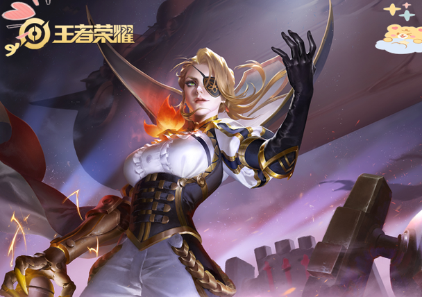 王者荣耀抢先服和正式服有什么区别缩略图