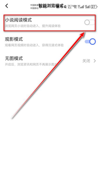 vivo网页版缩略图