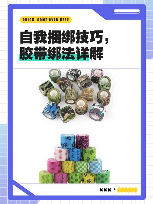 连信怎么换绑手机号码