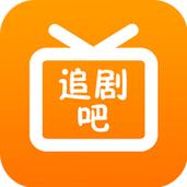追剧喵正版下载app缩略图