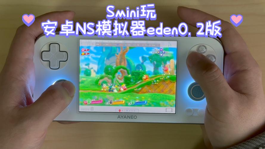 switch模拟器手机免费游戏截图