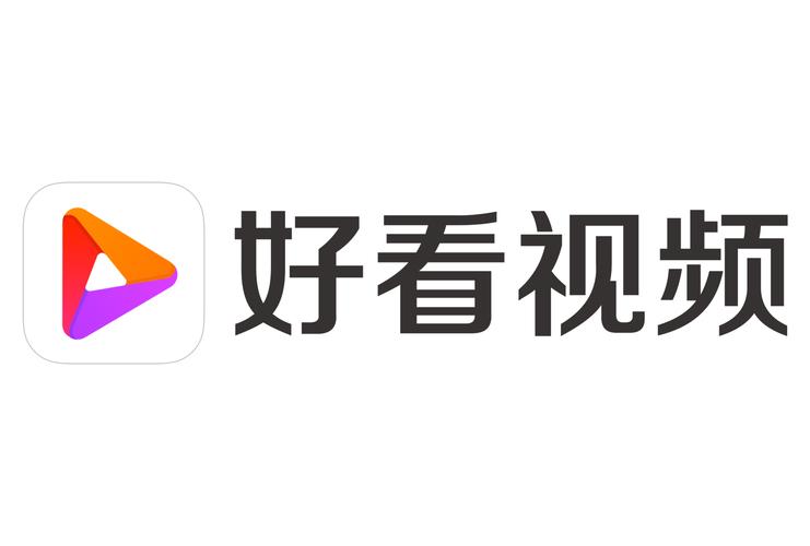 AH视频官方正版安装缩略图