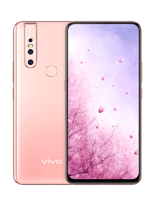 vivo全部型号手机最新款缩略图