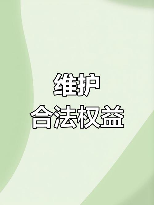 创作权益怎么开通缩略图