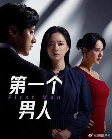 韩国短剧免费观看缩略图