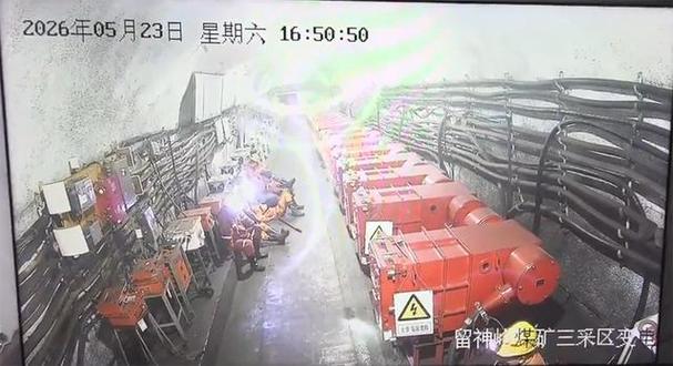 电脑截图无法保存缩略图