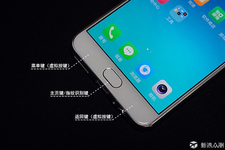 oppo手机里面的收音机在哪里缩略图