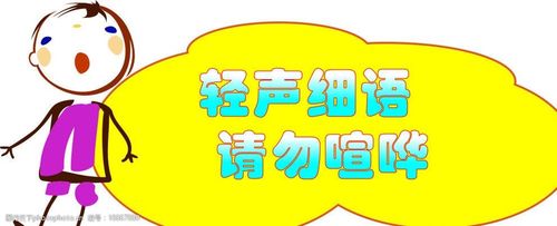 下载免费配音软件推荐缩略图